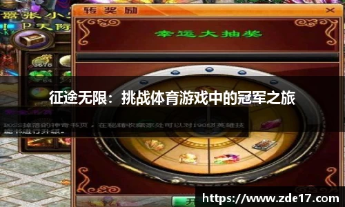 悟空体育官网